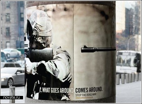 Дизайн плакатов о войне в Ираке