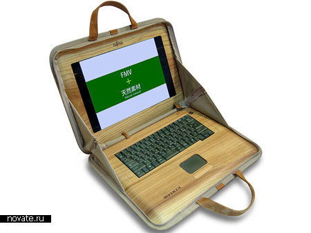 Ноутбук из дерева от Fujitsu