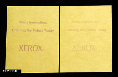 Многоразовая самостирающаяся бумага от Xerox