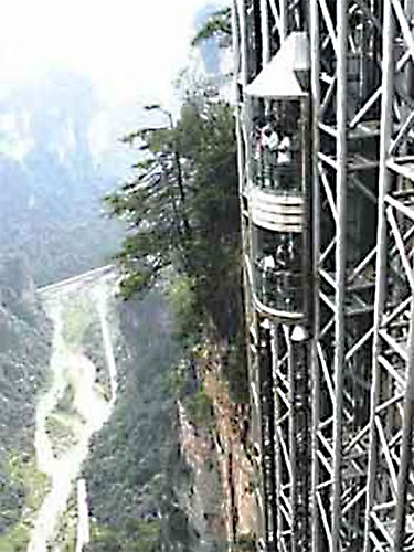 Самый высотный в мире горный лифт