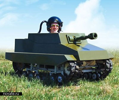 Одноместный мини-танк Funtrak