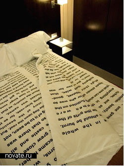 Одеяло со сказкой на ночь