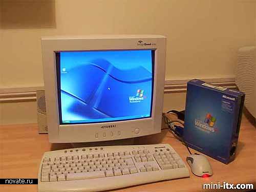 Компьютерный корпус из коробки Windows XP