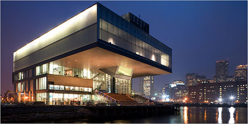 Здание музея современного искусства в Бостоне