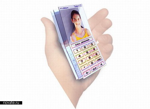 Бумажный телефон будущего