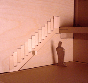 Втяжная лестница