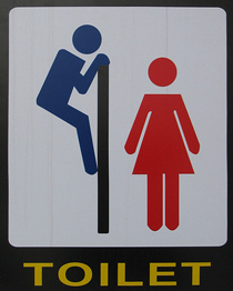 Туалетная табличка