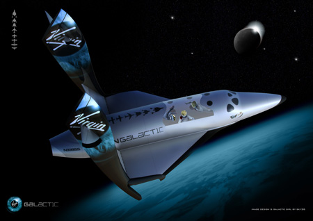 Частный туристический космический корабль SpaceShipTwo