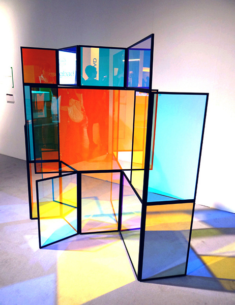 Креативная ширма из дихроичного стекла, проект Камиллы Рихтер (Camilla Richter)