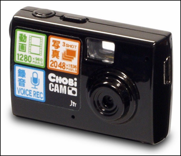 Самый маленький фотоаппарат Chobi Mini Digital Camera