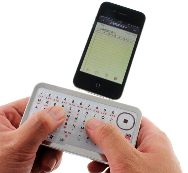 Donya, мини-клавиатура для мобильных устройств