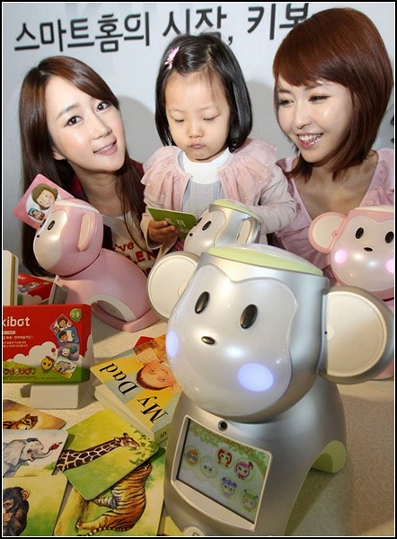 Kibot, робот-обезьянка для детей и их родителей