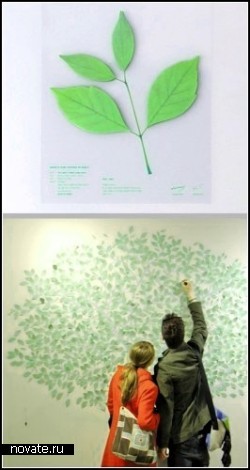 Стикеры-гербарий Leaf-It от Сангву Нама (Sangwoo Nam)