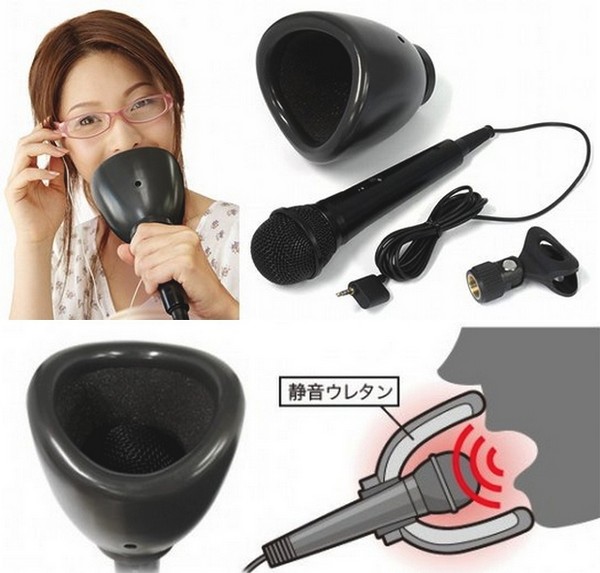 Noiseless Karaoke Mic, беззвучный микрофон для караоке