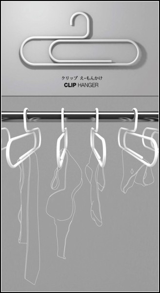 Paper Clip Hanger от дизайнера Jaehyung Hong