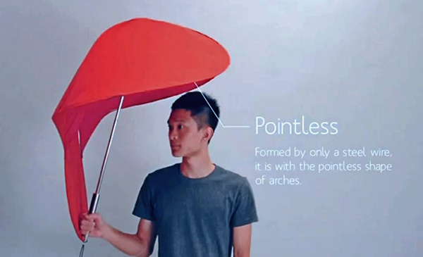Спасительный зонт-щит Rain Shield от Lin Min-Wei и Liu Li-Hsiang