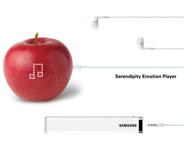 Serendipity Emotion Player. Плейер для цветотерапии под музыку 