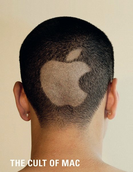 iСтрижка в виде логотипа Apple