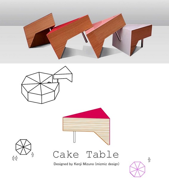 Разноцветные модули, они же кусочки торта Cake Table от студии Mizmiz design