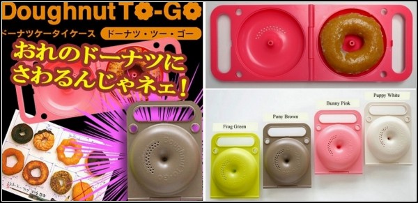 Doughnut To-Go: пластиковый футляр для переноски пончиков