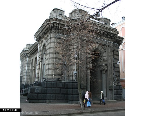 Караимская кенаса, улица Ярославов Вал