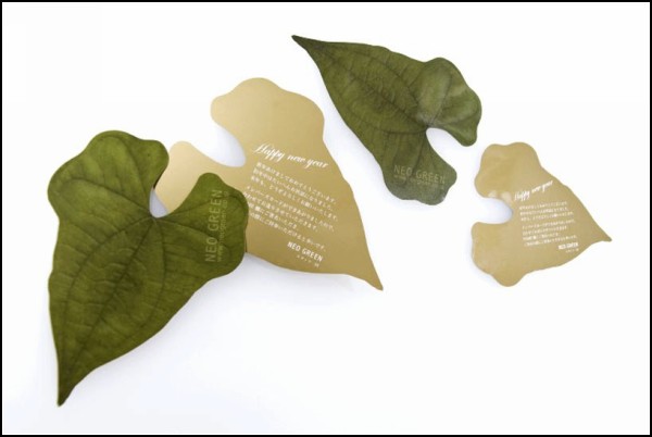 Лиственная почта. Проект Leaf Letter от японских дизайнеров