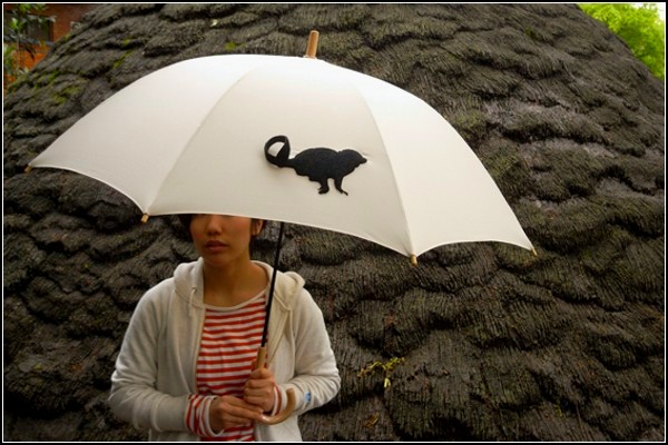 Tail Umbrella