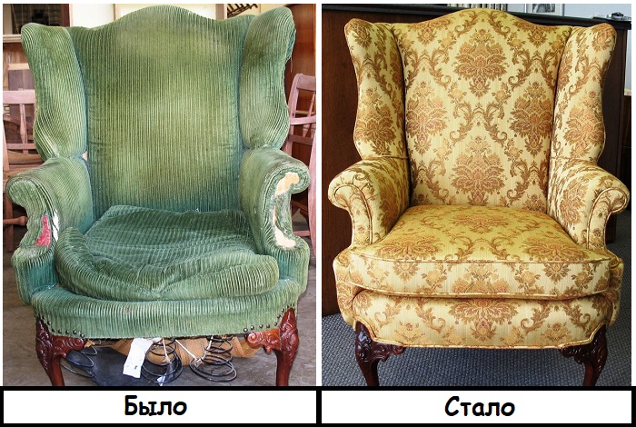 Замените старую обивку на кресле. / Фото: severdv.ru