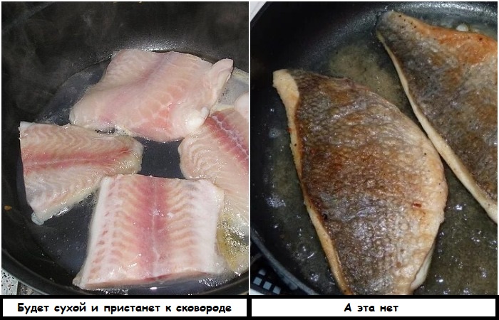 Оставляйте на филе рыбы шкурку