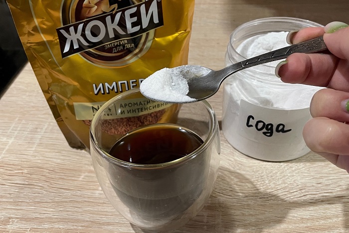 Сода усиливает не только аромат, но и вкус кофе. / Изображение: novate.ru