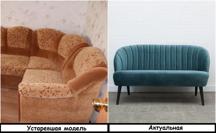 Существуют современные дизайны дивана-ракушки