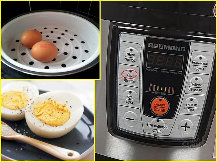 Если дома есть мультиварка, можно варить яйца в ней. / Фото: alimero.ru