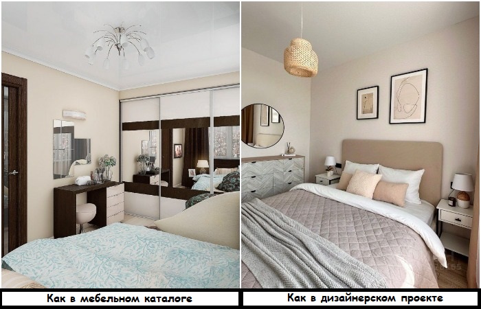 Мебельный гарнитур смотрится скучно