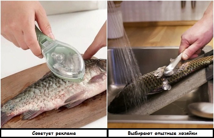 Чистите рыбу в раковине для удобства