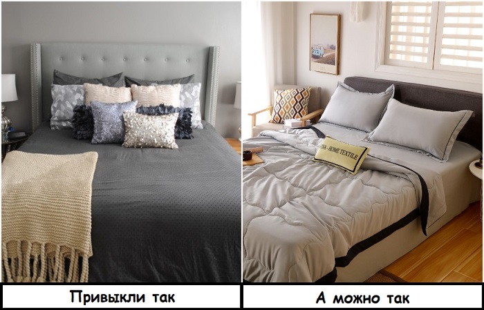 Кровать не обязательно застилать покрывалом
