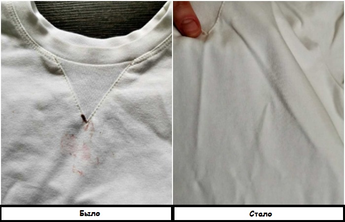 Пятна можно вывести и обычной содой