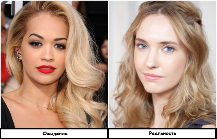 Ожидание и реальность после использования стайлера