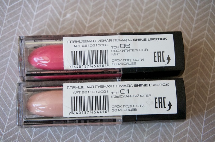 Обращайте внимание на срок годности. / Фото: kasheloff.ru