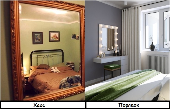 Не размещайте зеркало напротив кровати