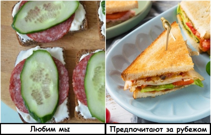 За границей более привычными являются сэндвичи