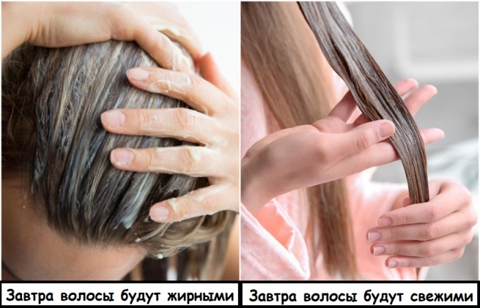 Бальзам для волос нужно наносить по всей длине волос, но не доходить до корней