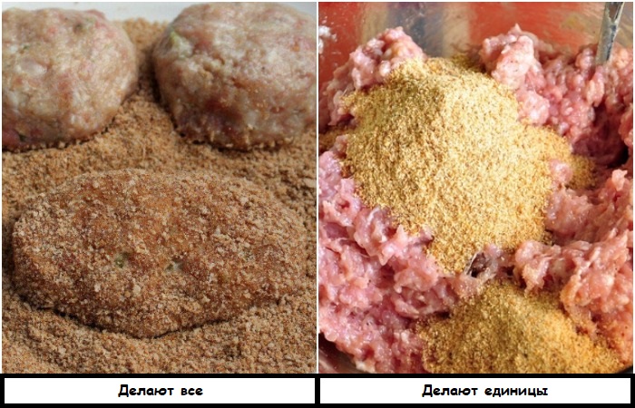 Не обваливайте котлеты в сухарях, а добавьте их в фарш