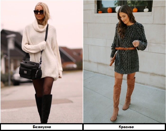 Подчеркните талию ремнем Подчеркните талию ремнем