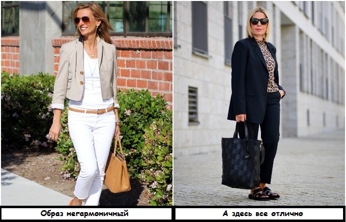 К прямым брюкам подбирайте объемный пиджак