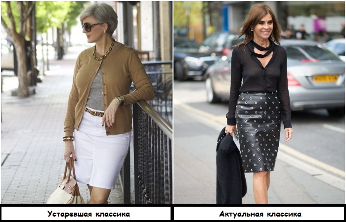 Образ с черной юбкой-карандаш намного интереснее