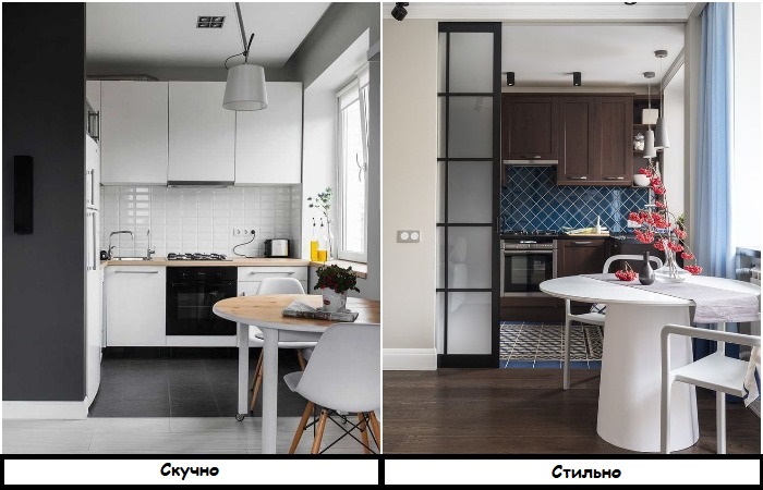 Комбинируйте несколько цветов в интерьере Комбинируйте несколько цветов в интерьере