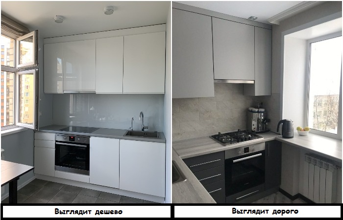 Выбирайте матовую кухню вместо глянцевой Выбирайте матовую кухню вместо глянцевой
