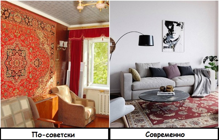 Если используете советский ковер, кладите на пол, а не вешайте на стену