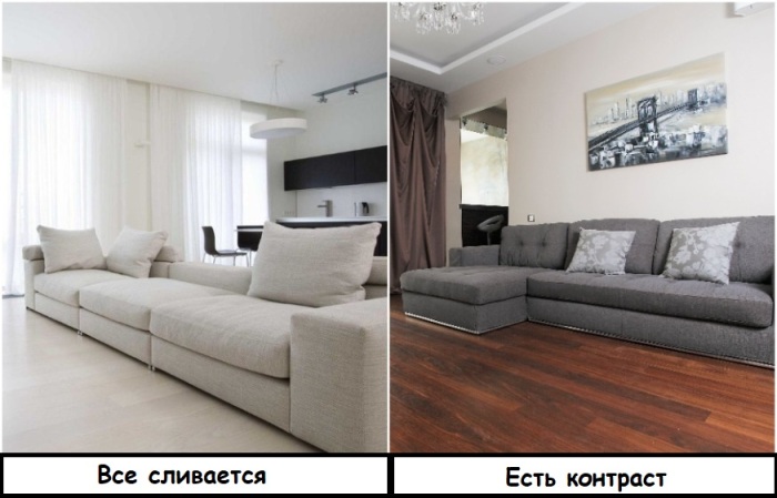 Если в старом интерьере диван сливался с полом, для нового выберите контрастное сочетание