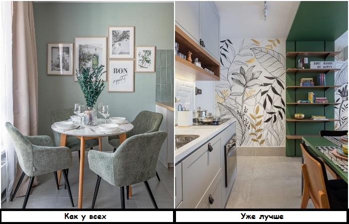 Вместо постеров можно сделать акцентную стену своими руками